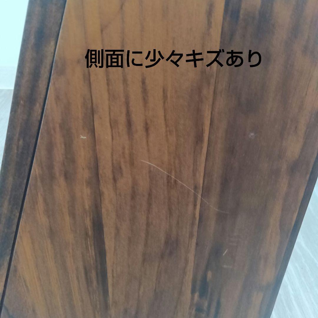キッチンカウンター上収納 2段 ダークブラウン