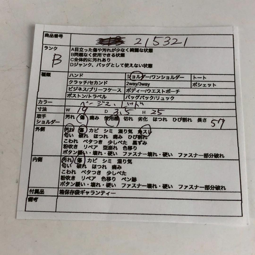 BURBERRY バーバリー ノバチェック ショルダーバッグ レディース BURBERRY バーバリー ノバチェック ショルダーバッグ レディース