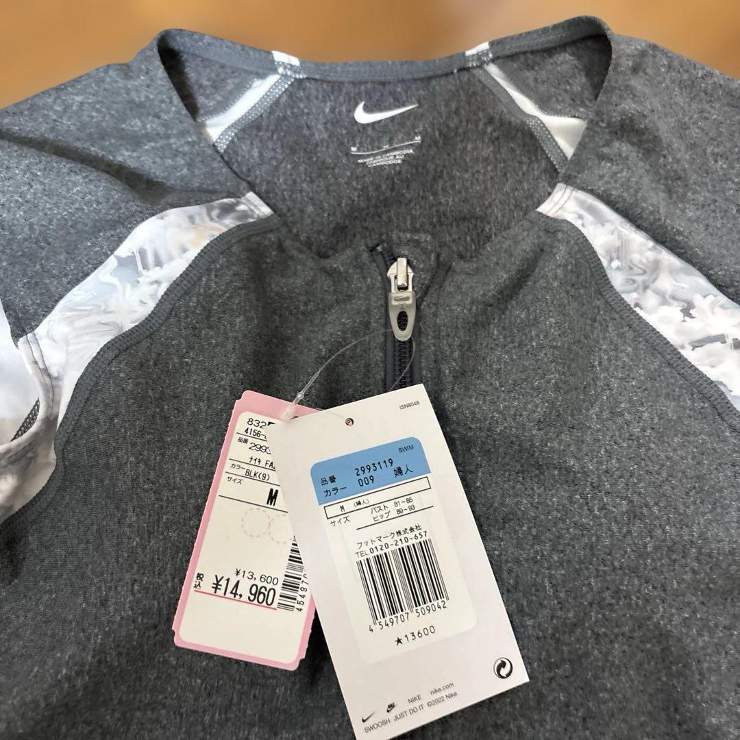 ナイキ（NIKE）フィットネス水着　ジップ付きセパレート　ブラック
