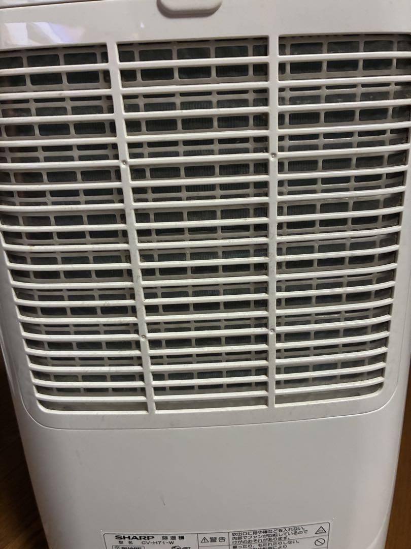 プラズマクラスター除湿機 CV-H71-W 説明書付き