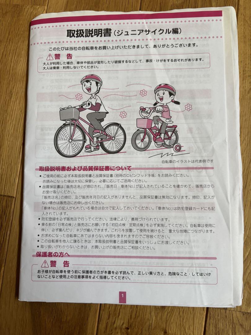 ︎22インチ ︎ブルーグレー