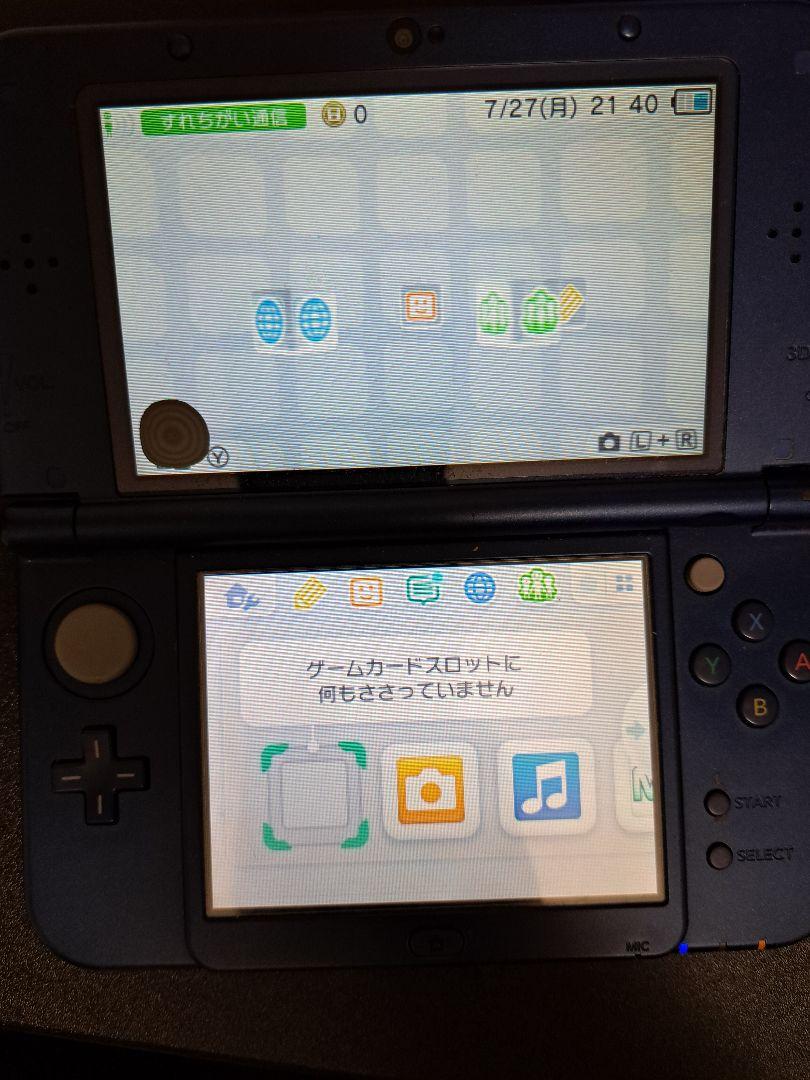 ニンテンドーnew3DSLL
