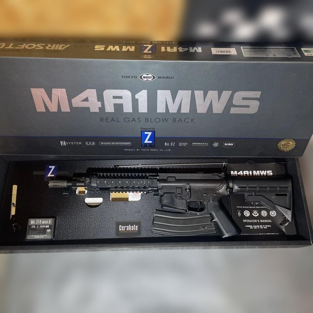 東京マルイ M4A1 MWS ガスガン