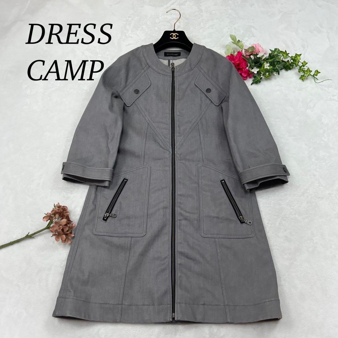 R196 M ドレスキャンプ デニム ロングコート グレー レディース