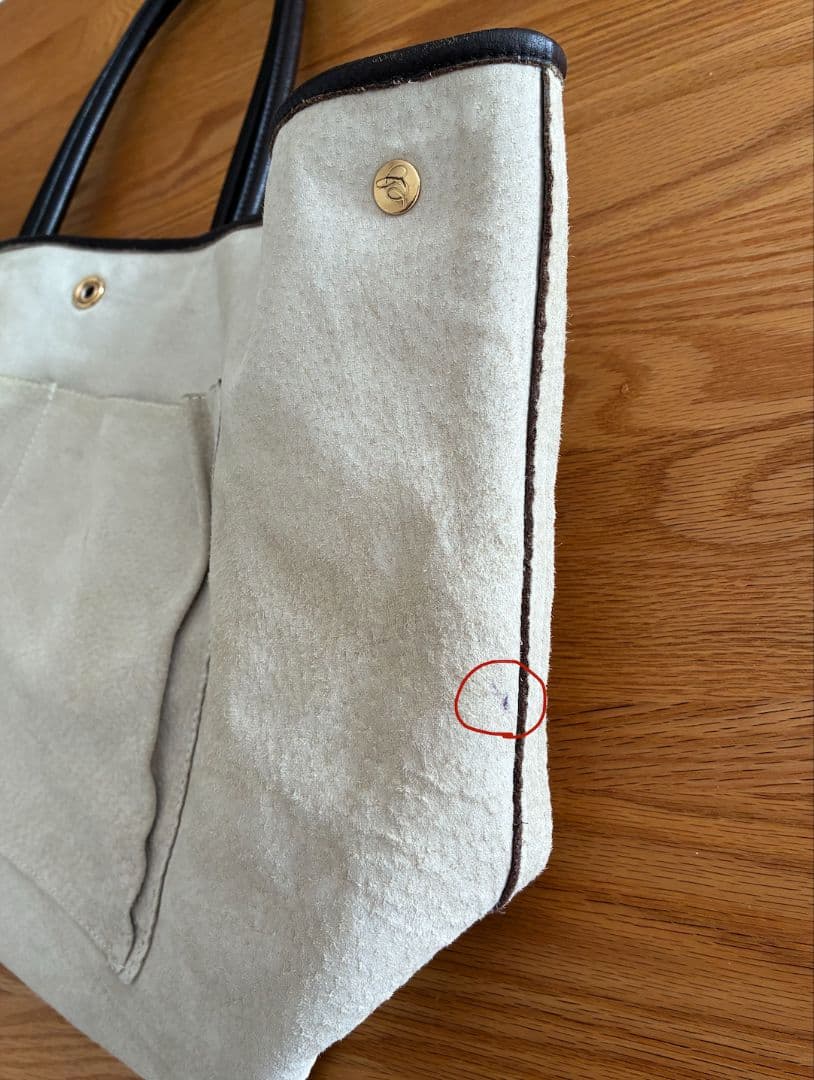 Cisei 0941 LD トート ダークブラウン 阪急梅田メンズ館購入 Cisei 0941 LD トート ダークブラウン 阪急梅田メンズ館購入