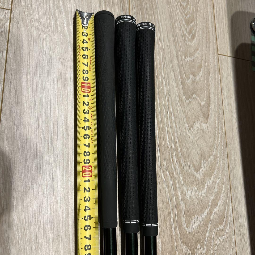 スピーダーNXグリーン PINGスリーブ付 1W/3W/5W 3本セット
