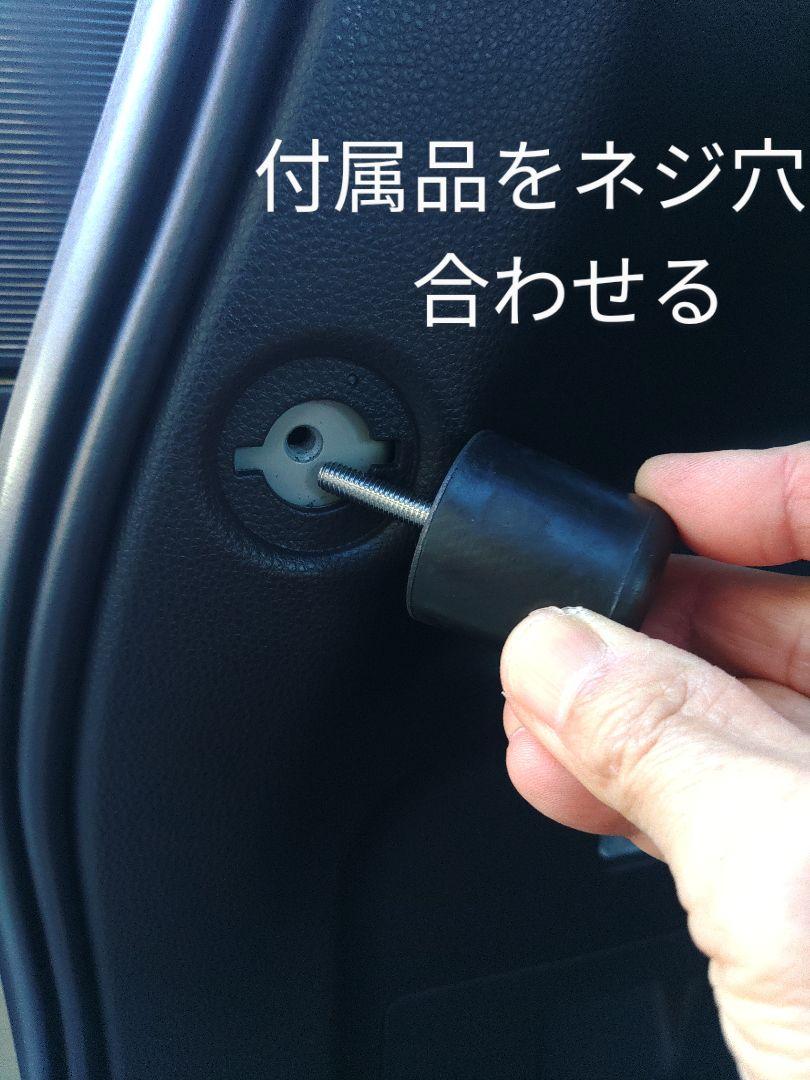 新型シエンタ　ラゲッジボード