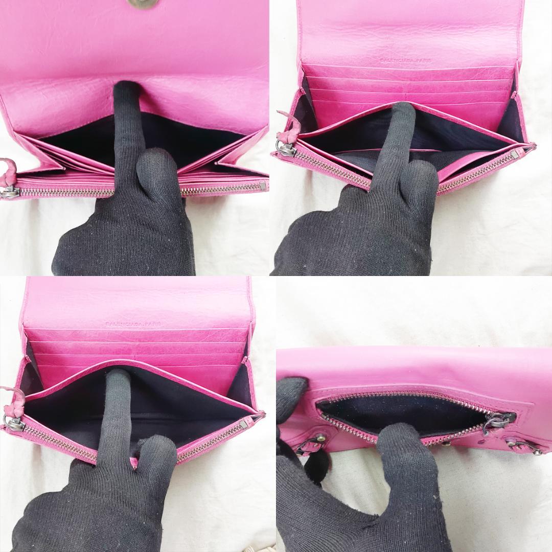バレンシアガ BALENCIAGA 長財布 クラシック マネー ピンク マット