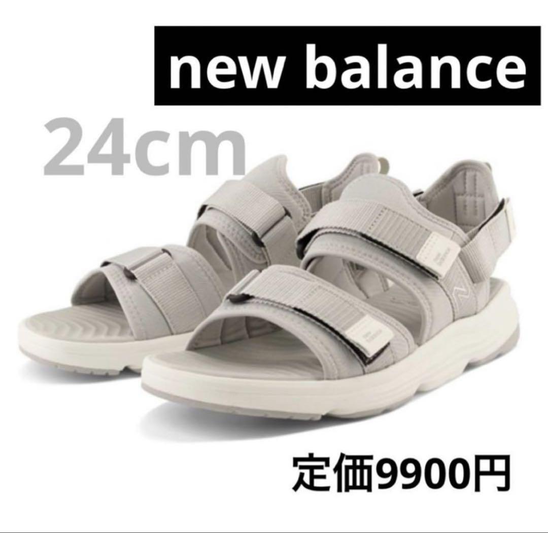 ニューバランス ストラップ サンダル 750 v2 strap C2 24cm