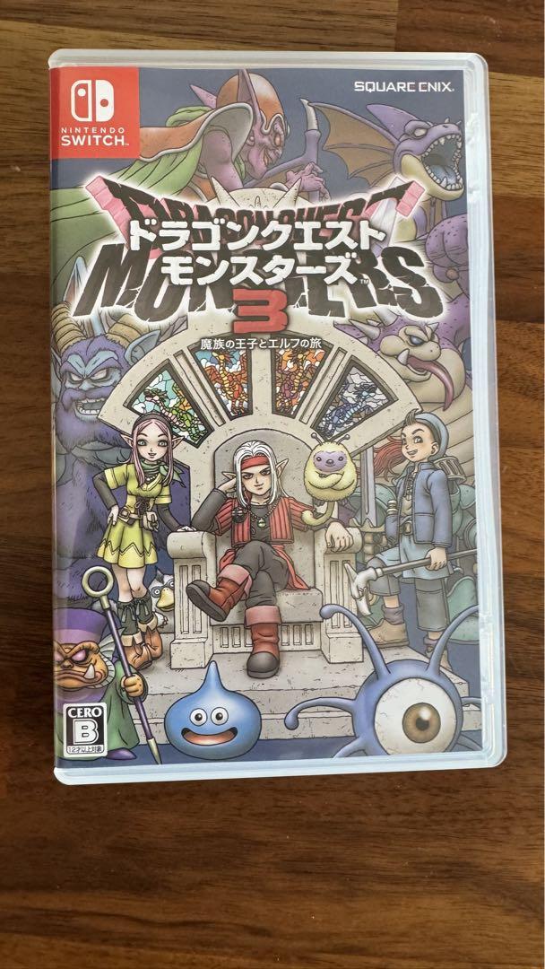 Nintendo Switch ドラゴンクエストモンスターズ3