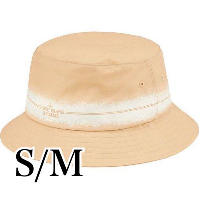 Supreme Stone Island Stripe Crusher Tan