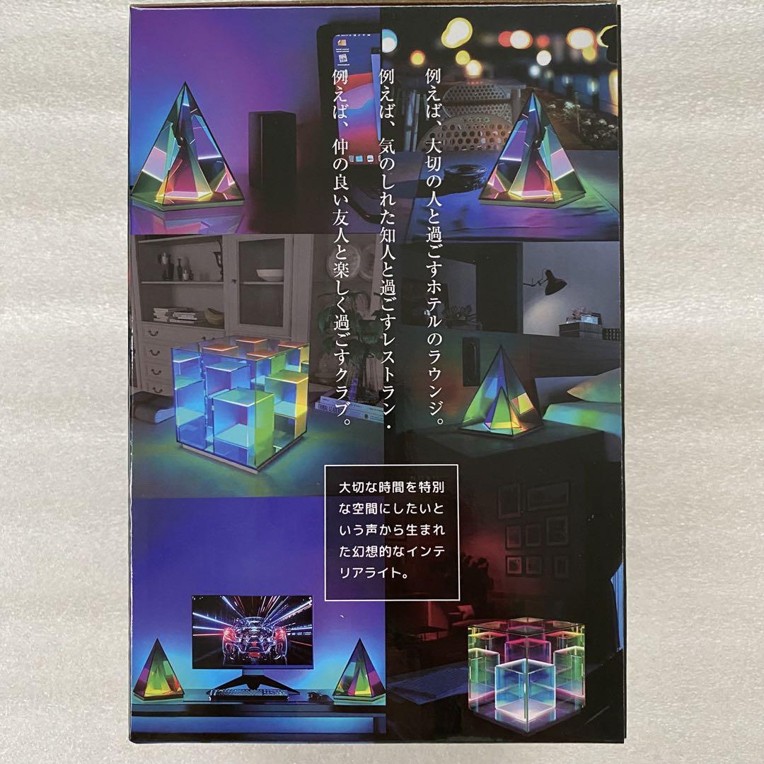 ★送料・関税込★韓国人気★キューブ型オーロラ照明★ USBタイプ】aurora square cube LED mood light / オーロラ