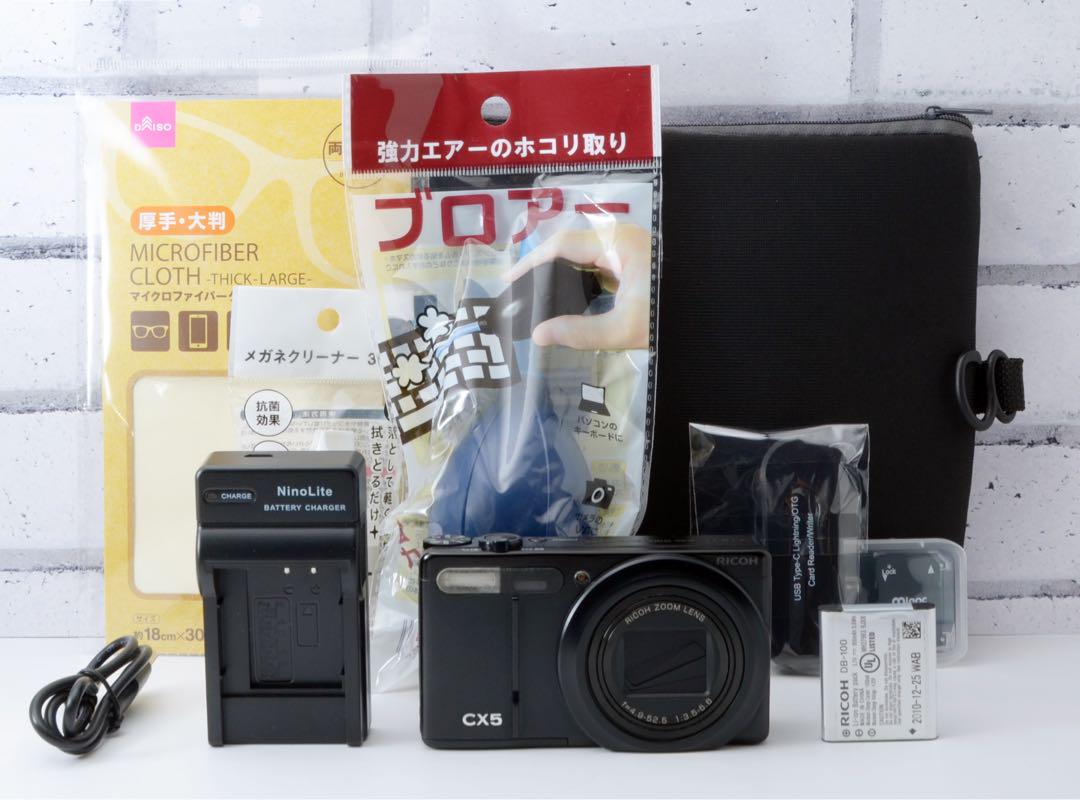 高機能コンデジ！RICOH CX5●マクロがキレイ●転送OK●すぐ使える