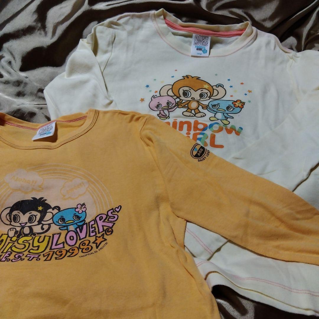 Daisy Lovers 長袖カットソー 2枚セット