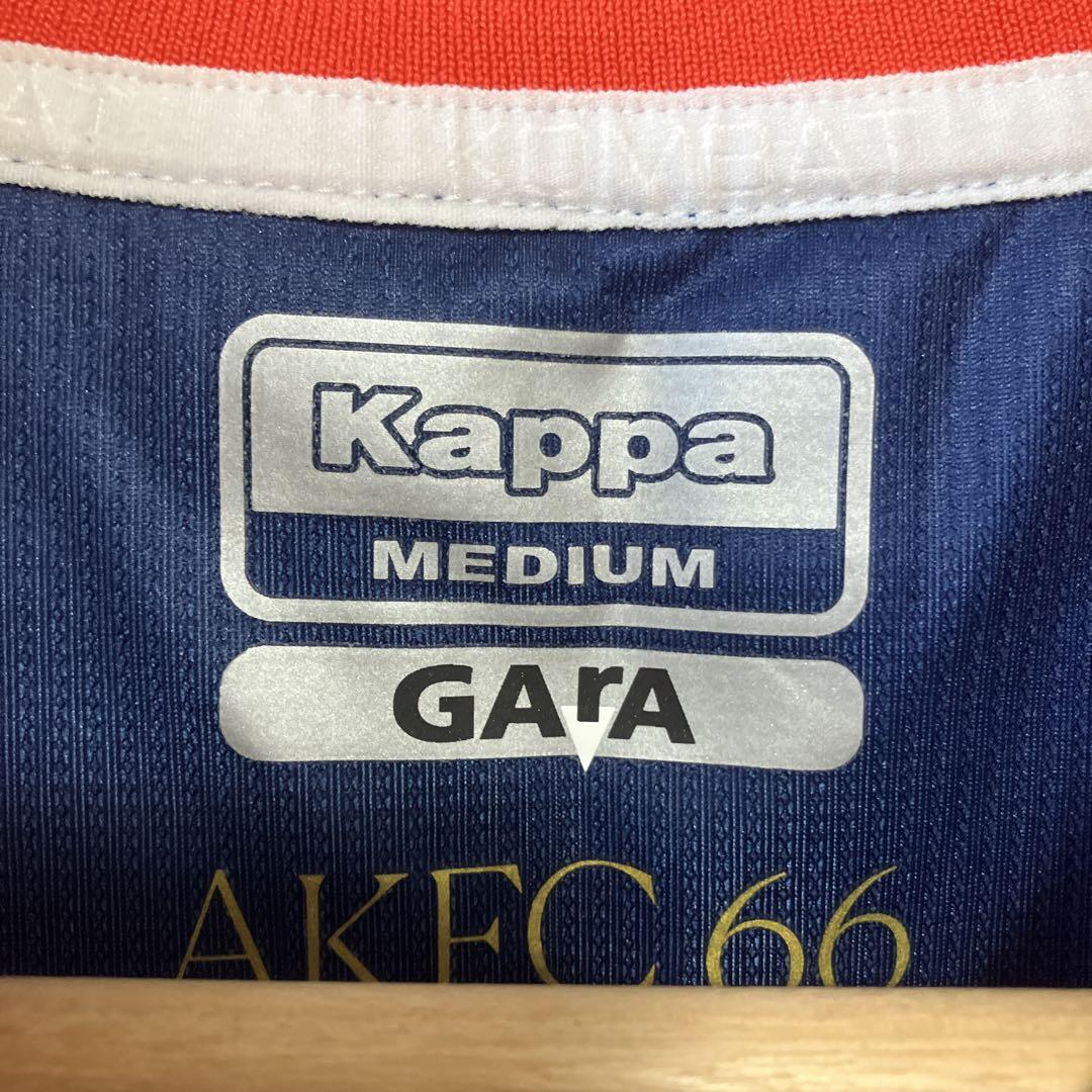 Athena Kallithea AKFC サイズM