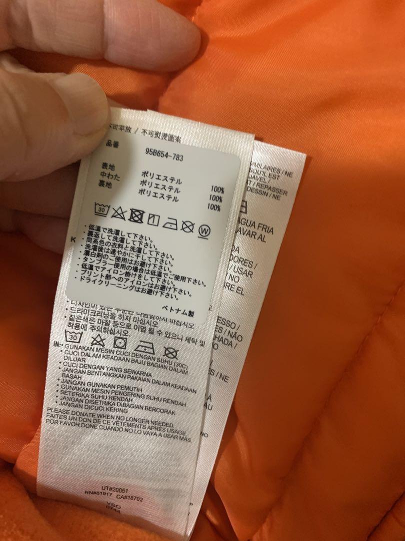 新品未使用　Jordan  ジュニア　ＭＡ-1 サイズＬ　150〜160