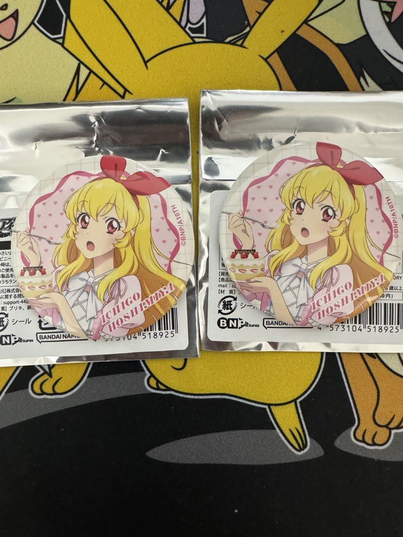 アイカツ 星宮いちごだらけ缶バッジ 星宮いちご 映画 15個 15種