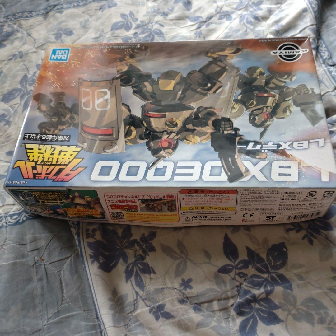 ダンボール戦機LBX 未組立キット ダンボール戦機 LBX 未組立 セット2｜ダンボール戦機