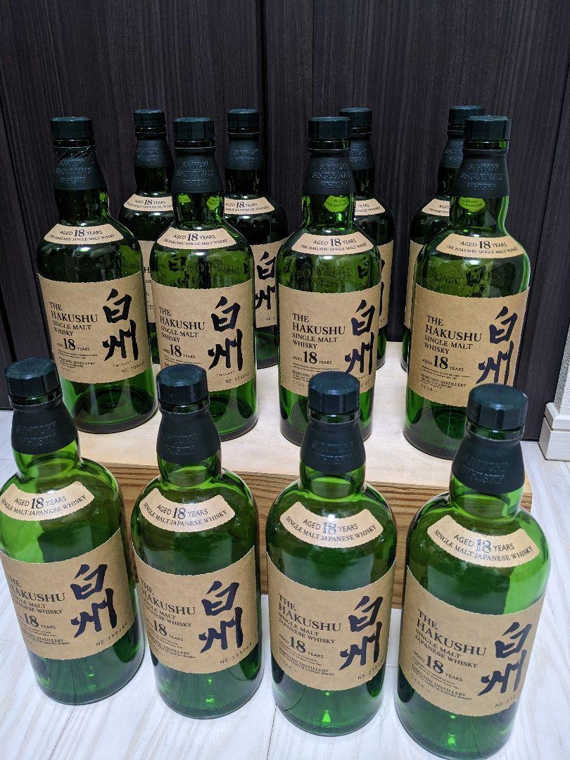 【空瓶】【白州１８年】【１２本】【１本剥がれ小有り】【ウイスキー】【サントリー】