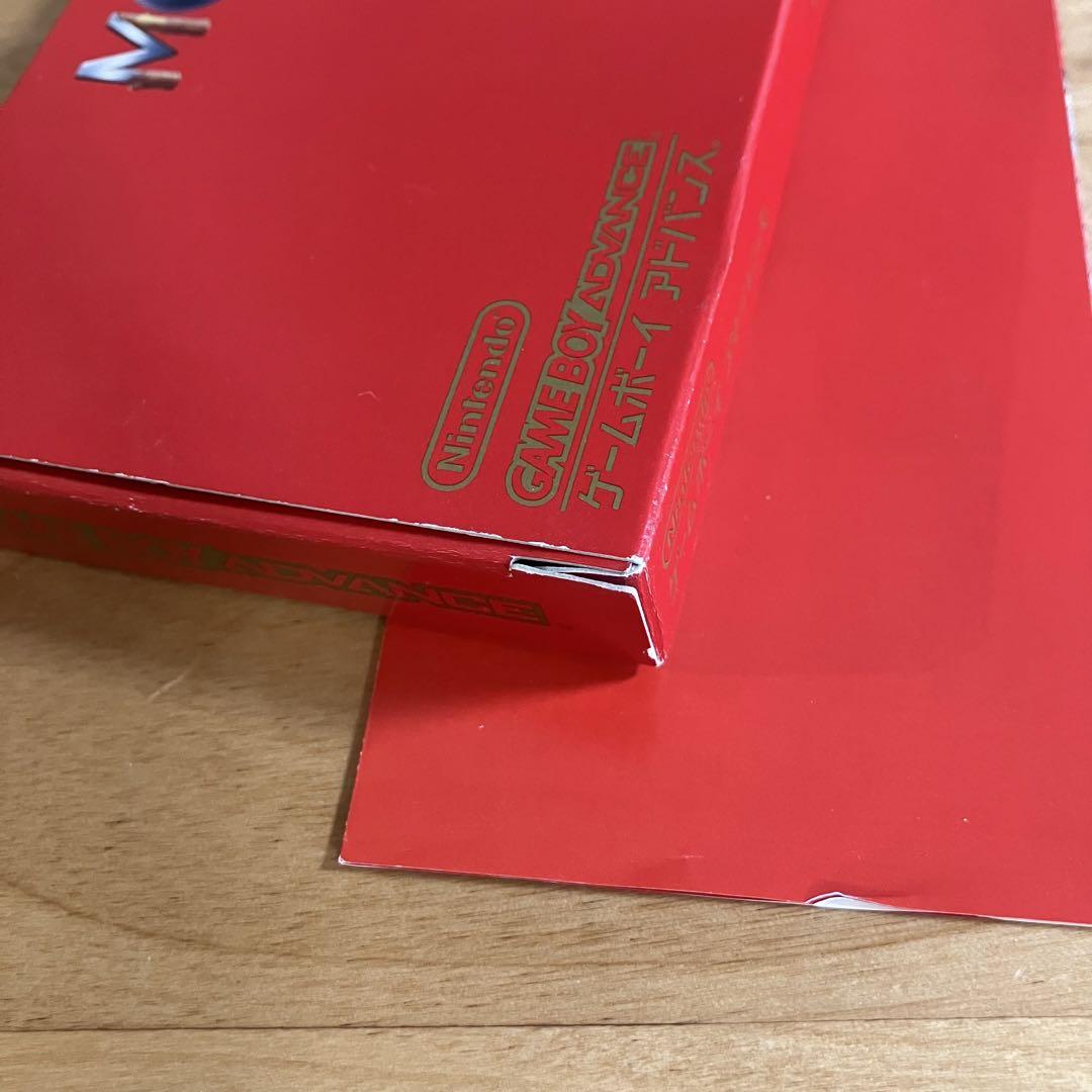 GBA MOTHER3 説明書、べんりマニュアル付き - メルカリ