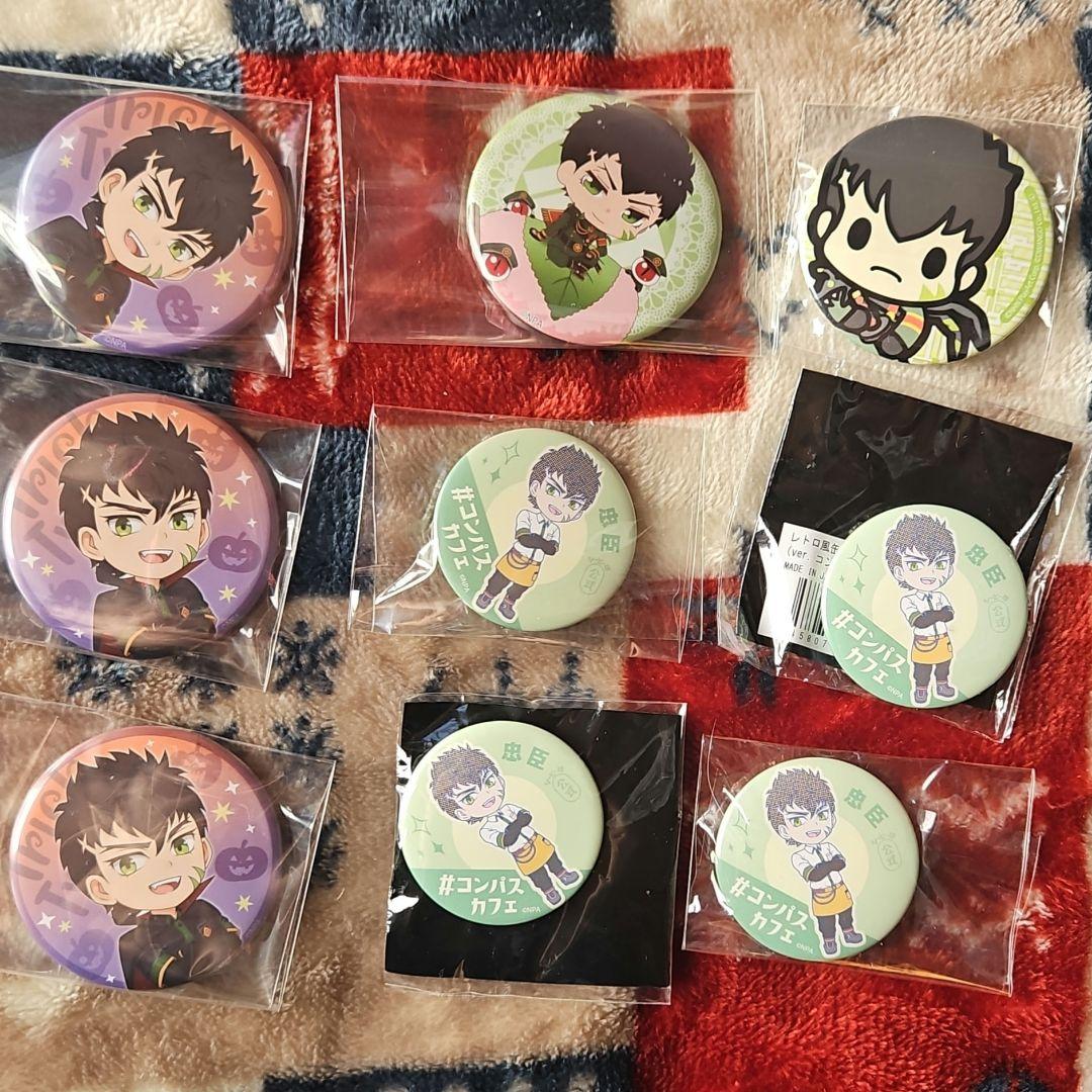 戦闘摂理解析システム#コンパス 桜華忠臣 缶バッジセット - メルカリ 戦闘摂理解析システム#コンパス 桜華忠臣 缶バッジセット - メルカリ