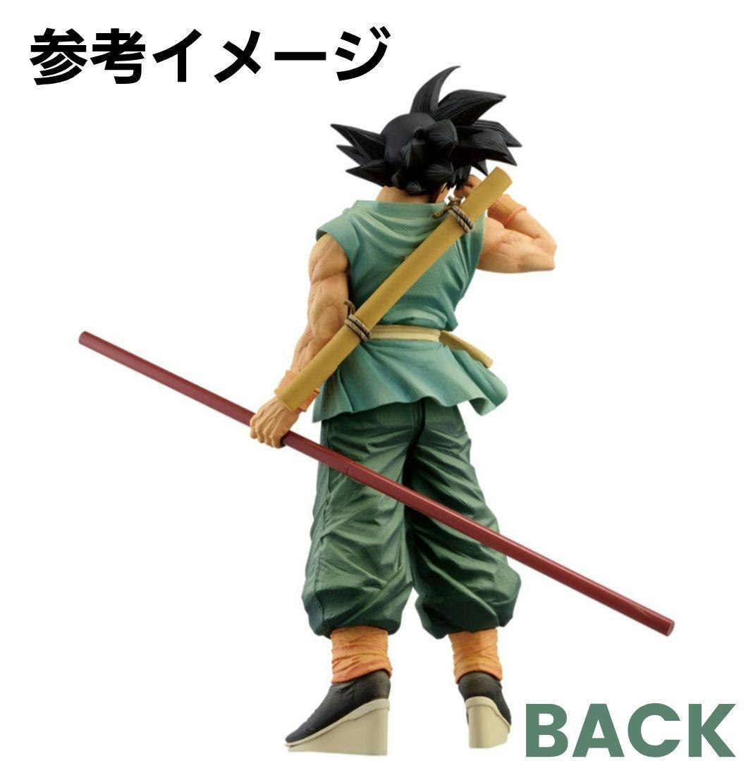K*様 ドラゴンボール　フィギュアーツzero 孫悟空&ブルマ フィギュアーツZERO 孫悟空＆ブルマ | 魂ウェブ