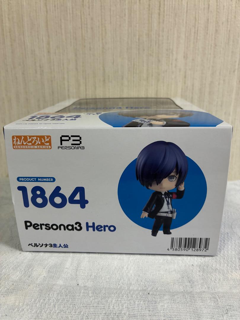 [新品未開封]ねんどろいど　ペルソナ3 主人公