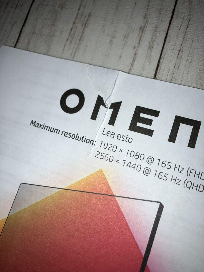 HP OMEN27q ゲーミングモニター　27インチ　WQHD