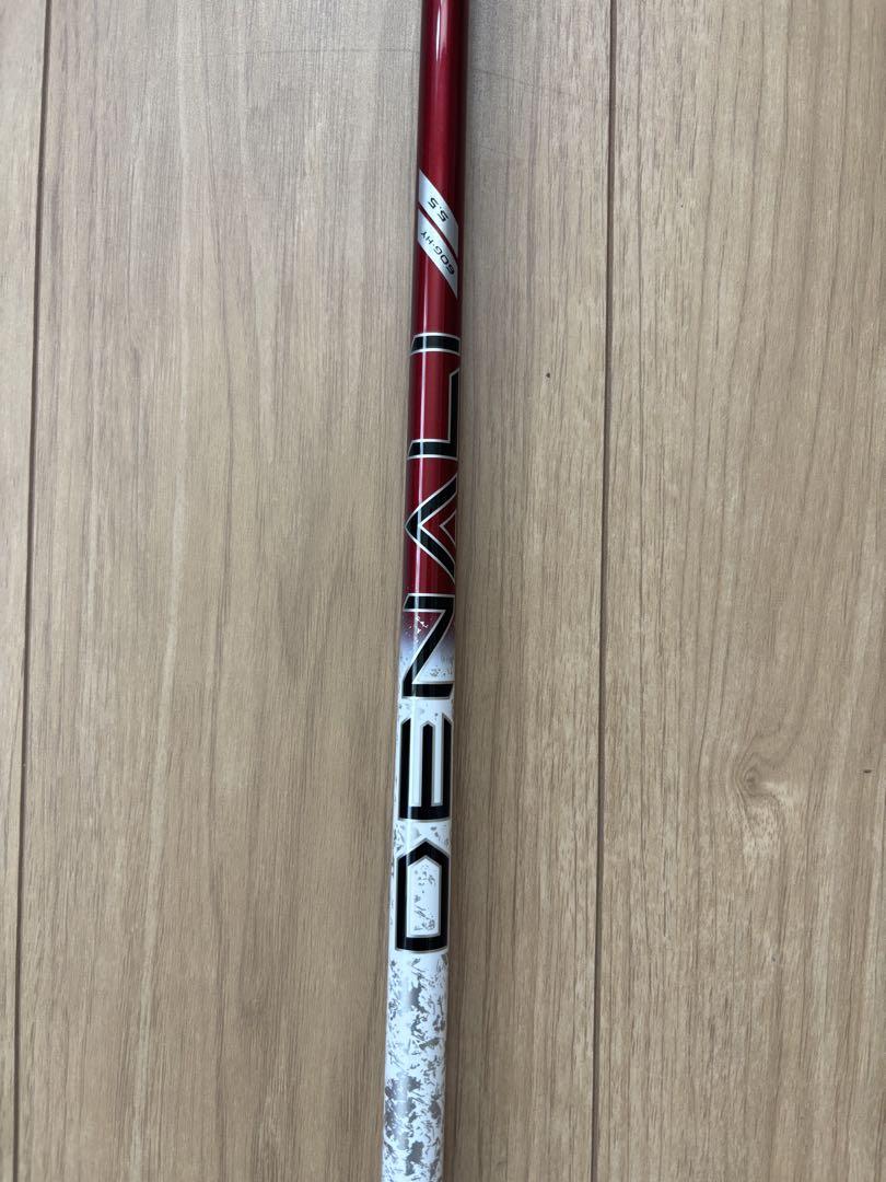 DENALI PROJECT X 5.5 50 S ユーティリティ シャフト
