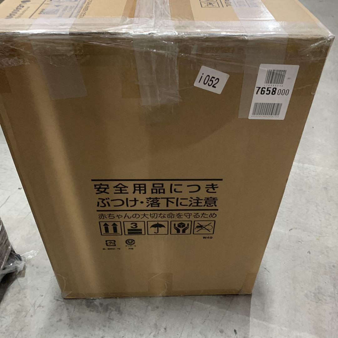 リーマン カイナロングR129 ブラック CW001 チャイルドシート