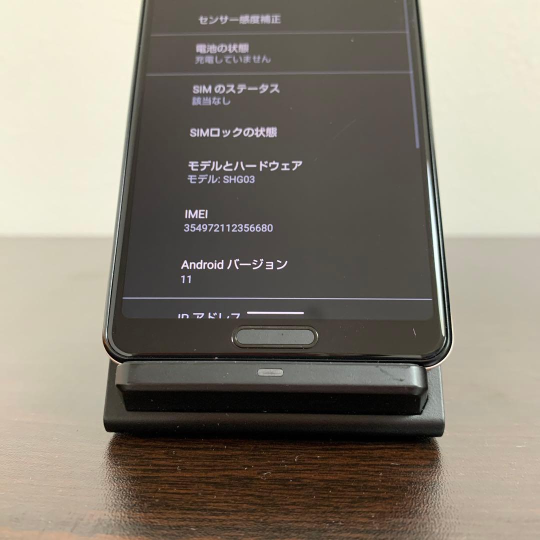驚きの価格が実現 美品 AQUOS sense5G SHG03 SIMフリー スマホ iauoe