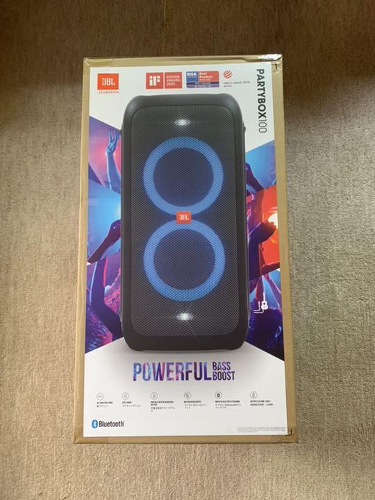 JBL PartyBox 100 ポータブルパーティースピーカー gruporio.net