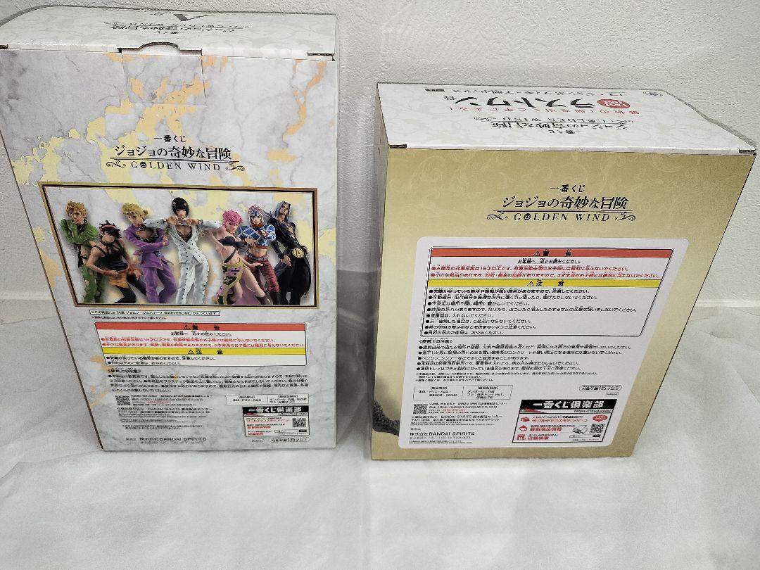 ジョジョの奇妙な冒険　一番くじ　2点セット A賞 ジョルノ ラストワン賞