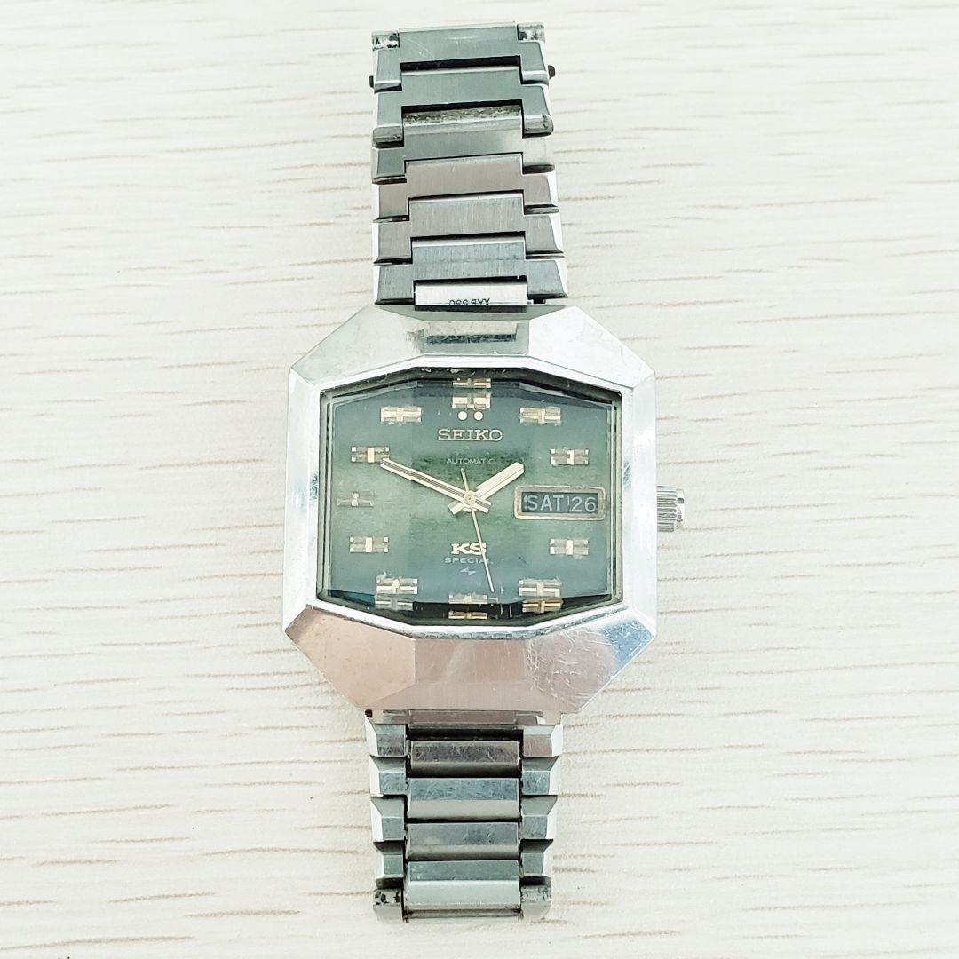 KS SPECIAL VANAC キングセイコー 5246-5040 カット