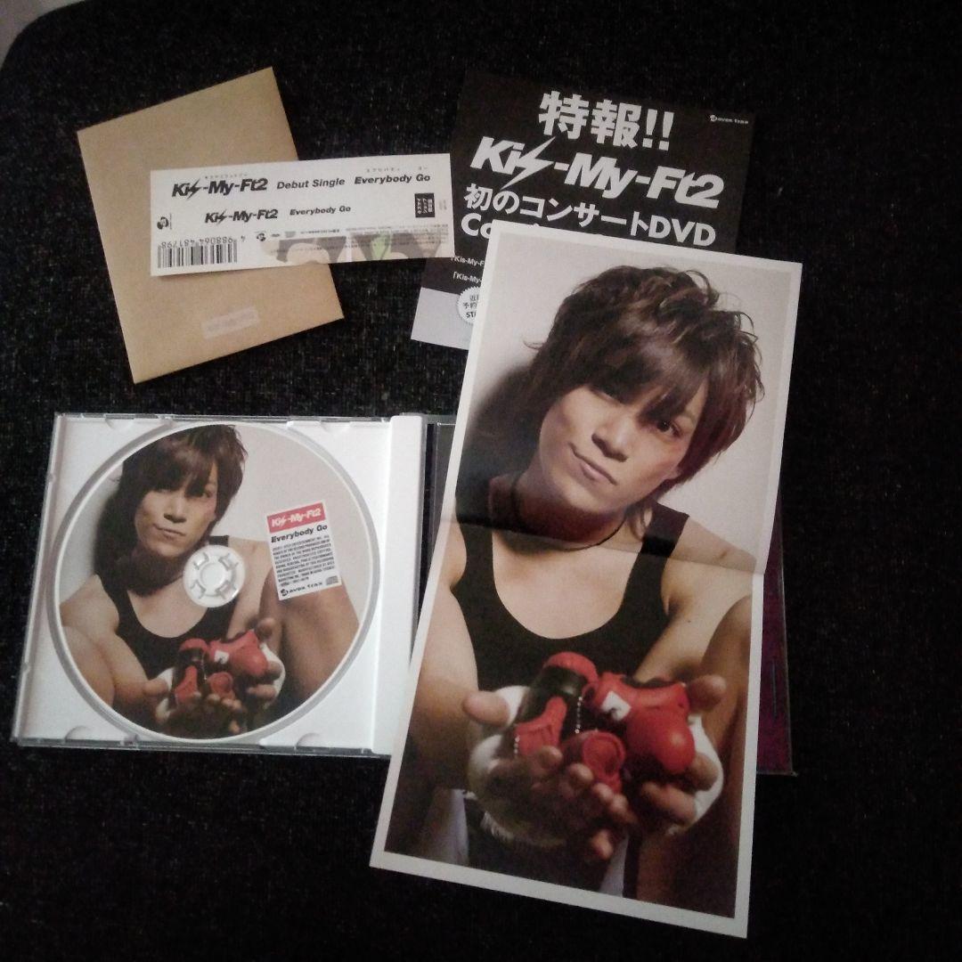 限定版 Everybody Go 千賀健永 未開封 Kis-My-Ft2☆千賀健永CD(メッセージ入り) - メルカリ