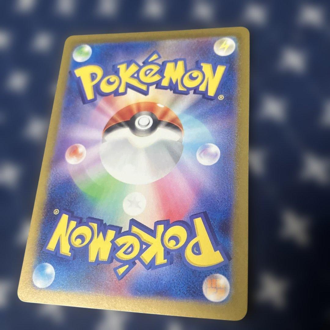 ポケモンカード夏が来た キャンペーン　プロモカード　ピカチュウセット プロモ 夏が来た キャンペーン ポケモンカード プロモカード