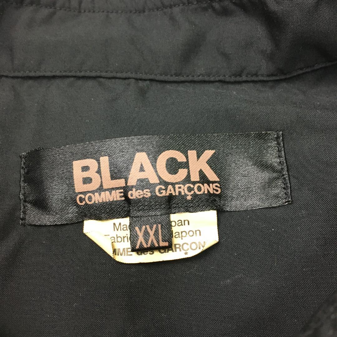 XXL ジップ