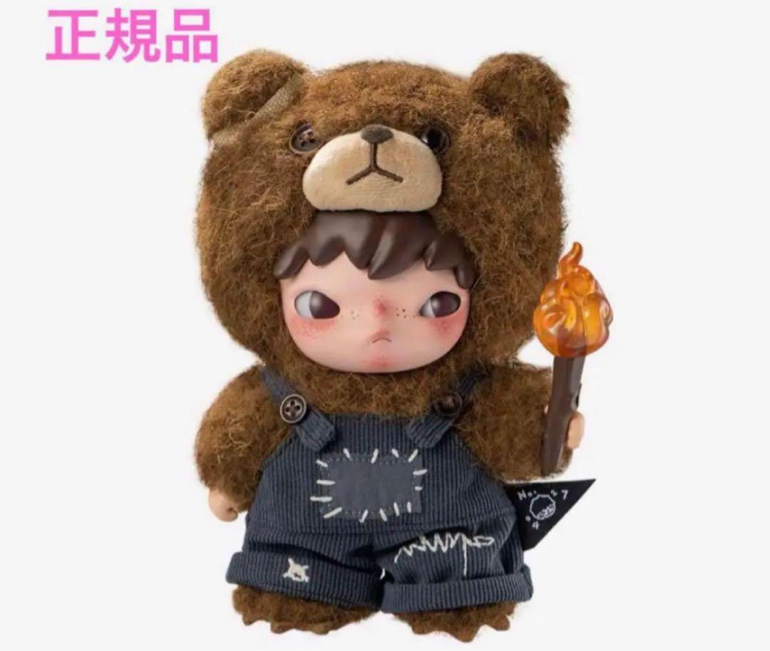 Hirono