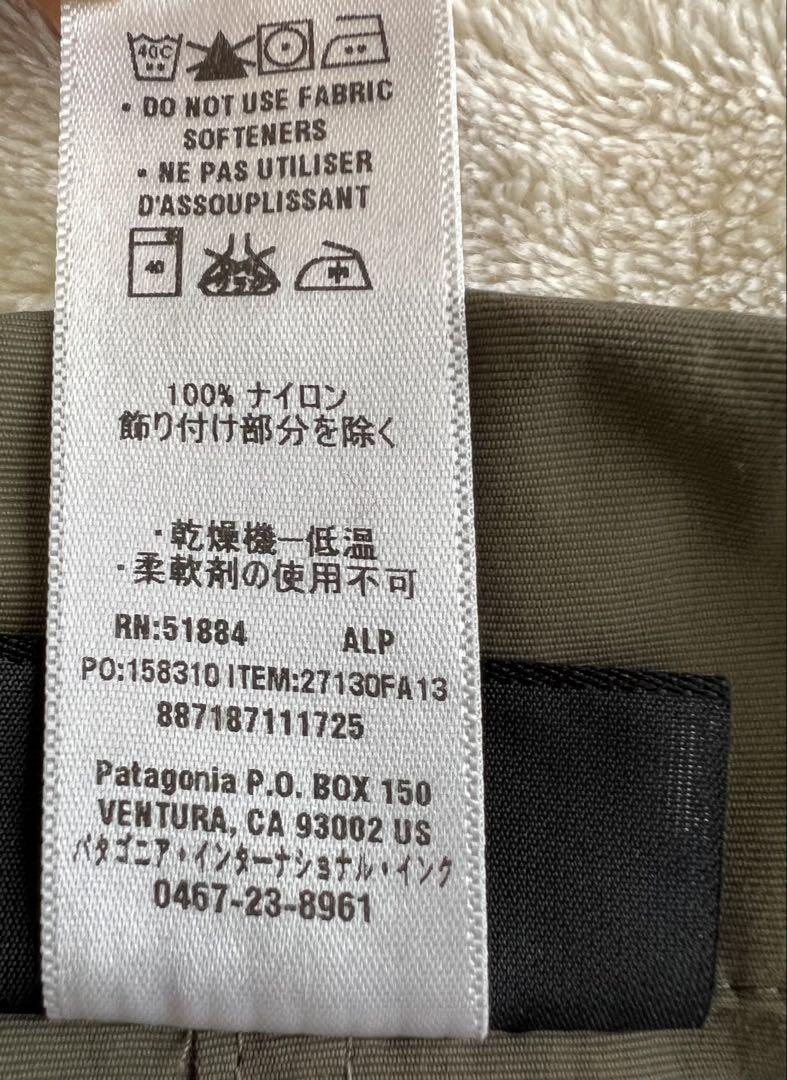 sizeL‼️ パタゴニア ナイロン  Coach Jacket コーチジャケット