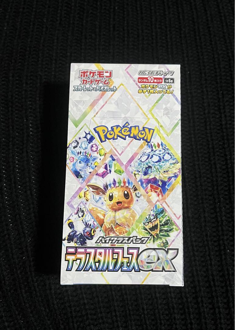 ポケモンカードゲーム テラスタルフェスEX 1BOXシュリンク付き