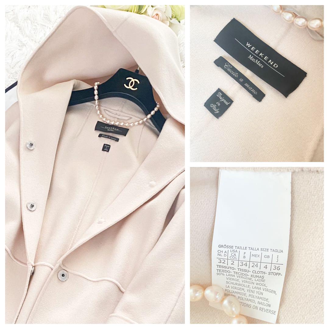 ★美品★MaxMara マックスマーラ クチートアマーノ フードコート★