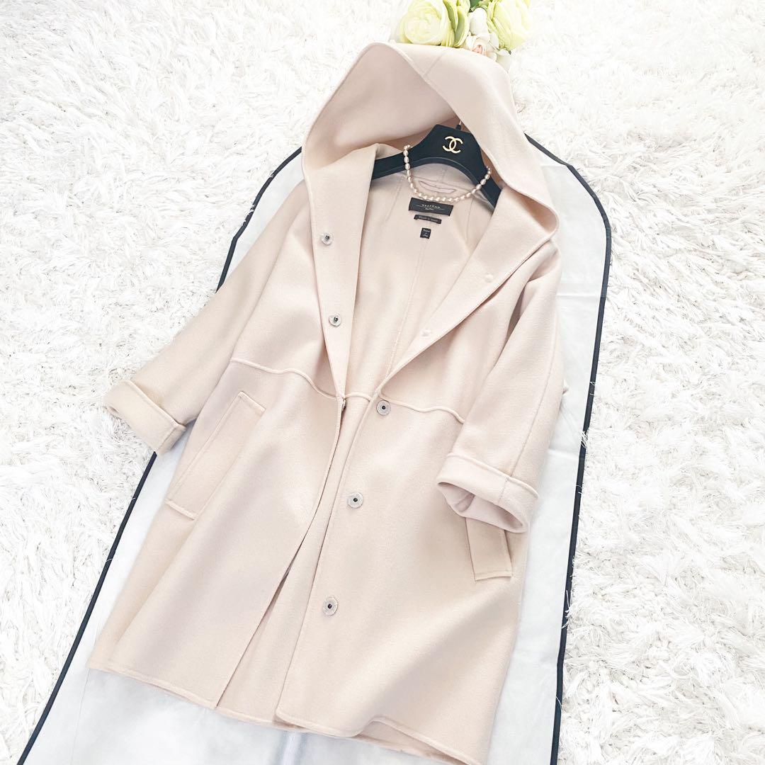 ★美品★MaxMara マックスマーラ クチートアマーノ フードコート★