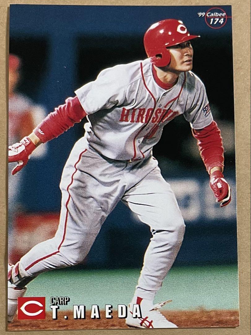 カルビー 99 プロ野球チップス カード 174 前田智徳 - メルカリ