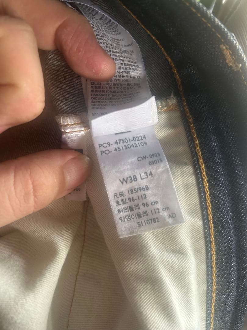 Levi's vintage clothing LVC 501XX W38