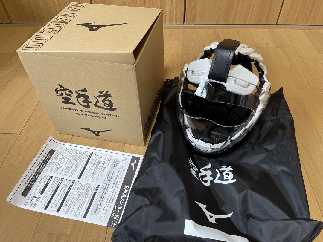 最安値!希少!完全新品! 空手 ミズノ ニュー メンホー7 Mサイズ 現行品