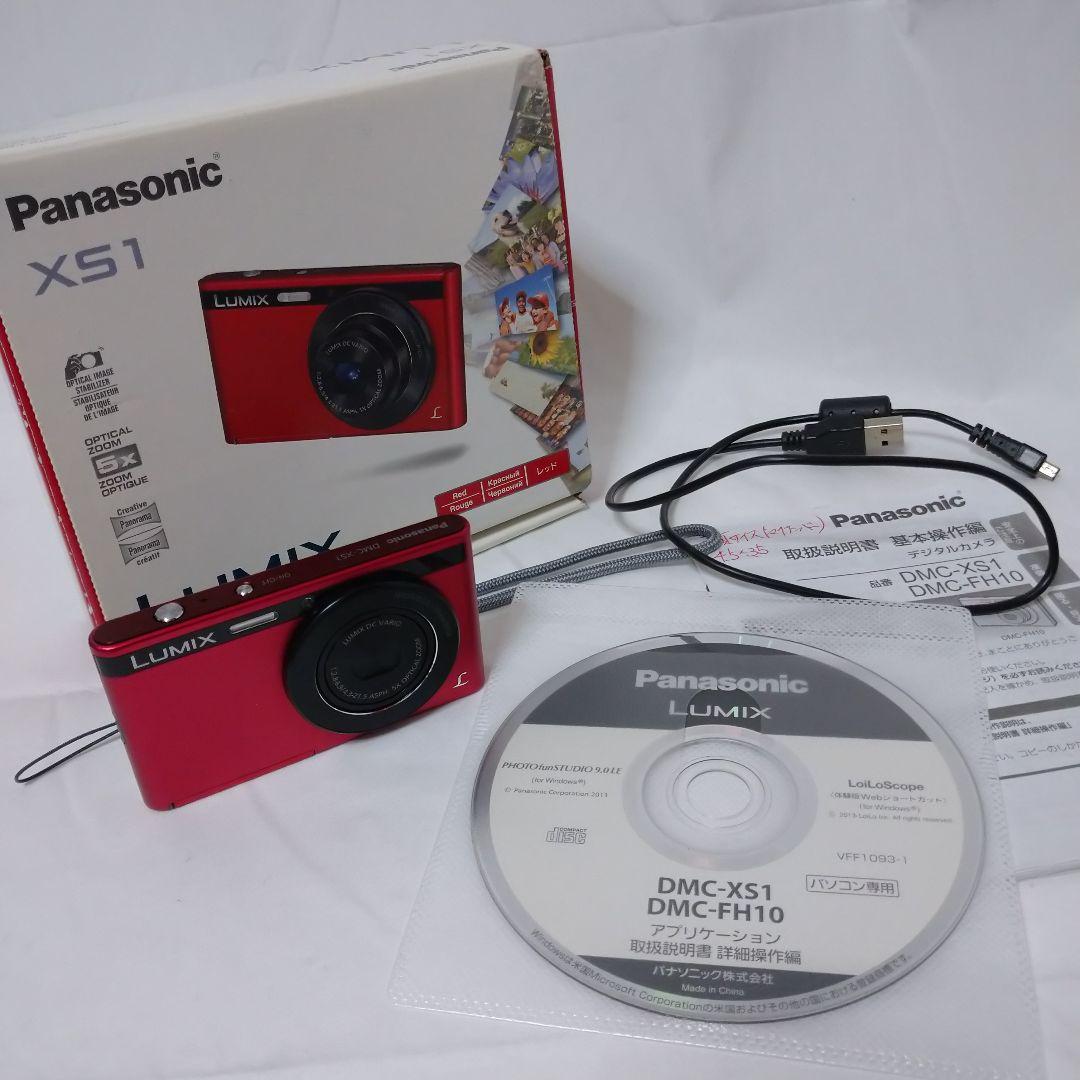 Panasonic LUMIX DMC-XS1 コンパクトデジタルカメラ 赤