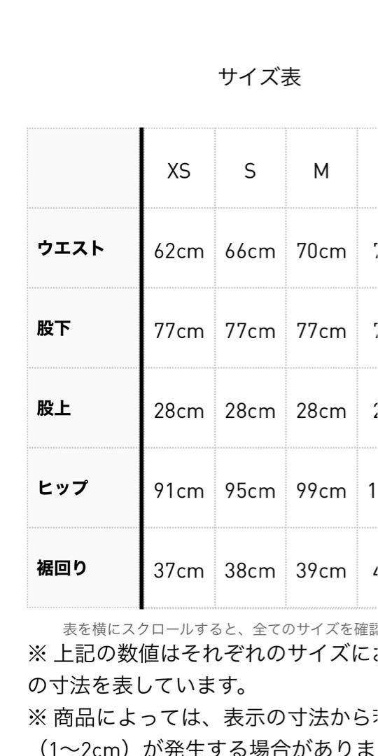 adidas ジャージ ズボン 黒 アディブレイクパンツ