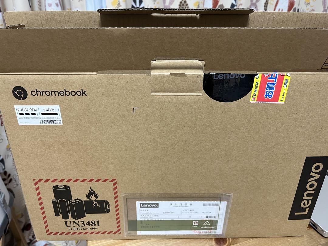 Chromebook ノートパソコン　Lenovo