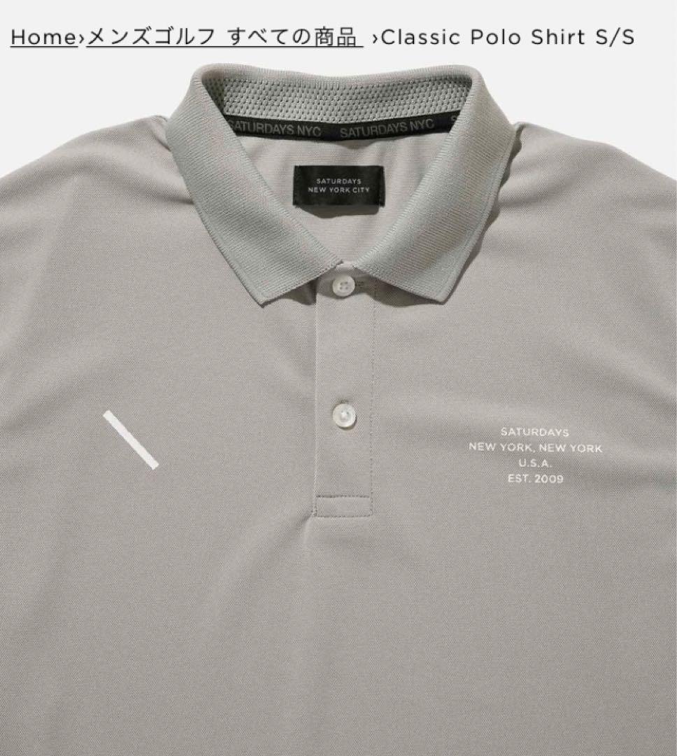 SATURDAYS NYC Classic Polo Shirt グレーM