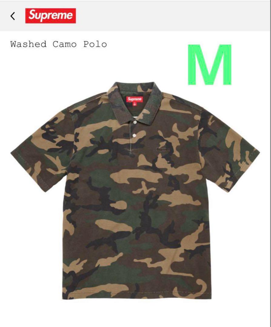 Supreme Washed Camo Polo 